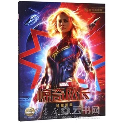 哪里能买到新学院大学文凭毕业证